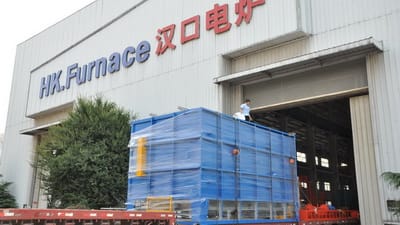 臺(tái)車(chē)式模殼培燒爐